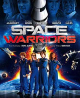 Space Warriors /  